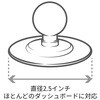 17037186