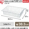 CXB-38 CB{bNXpoXPbg cup ACXI[} 17040275