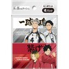 ハイキュー!! ミニポケットティシュ ダイレイ