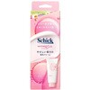 シック ハイドロシルク 除毛クリーム Schick(シック)