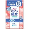 ポイズ さらさら吸水 吸水ナプキン 日本製紙クレシア