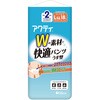 アクティ Wの素材で快適パンツ うす型 日本製紙クレシア