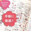 SXE340038.T WFbgXg[ 3F{[y 0.38mm uni(OHM) 17061826