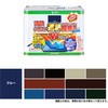 油性シリコン遮熱屋根用 油性屋根用塗料 (つやあり) カンペハピオ