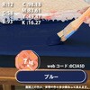 17075205