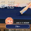 17075336