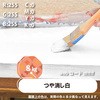 17075442