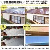 17075503