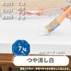 17075713