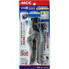 VS-R1623 VAXgbp MCC(SH) 17077104