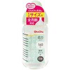 ChuChu マルチフィット広口タイプ 耐熱ガラス製ほ乳びん ジェクス