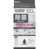 スコッティ ウェットティシュー 除菌 アルコール 日本製紙クレシア
