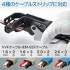 P-929 VVFXgbp[ z[U 17080114
