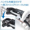 P-929 VVFXgbp[ z[U 17080114