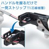 P-929 VVFXgbp[ z[U 17080114