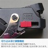 P-929 VVFXgbp[ z[U 17080114