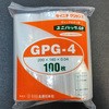 GPG-4 ユニパックGP セイニチ(生産日本社) 17089555