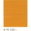 A-15 K[hbN ANA aMwH 17101446