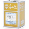 Aqurex(アクレックス)ウッドシーラー 和信化学工業