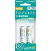 充電式インパルス ライトタイプ 急速充電器セット 東芝