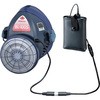 電動ファン付き呼吸用保護具BL-100S 興研