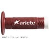 02643-RAB VULCAN OFF GRIPS A[g(ariete) 17132721