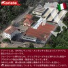 02643-RAB VULCAN OFF GRIPS A[g(ariete) 17132721