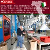 14980-FNBT WABI S[O X[NY A[g(ariete) 17133159