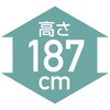 17133545,17133561