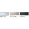 RSK21110S A~yʂЂ RSK2(Oz) Bulls(uY) 17137587