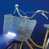 前かご用3LEDサイクルライト ヤザワコーポレーション