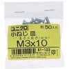 M3x10 (+)M˂ (S/jN߂)() OHSATO(嗢) 17140001