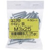 M3x25 (+)M˂ (S/jN߂)() OHSATO(嗢) 17140028