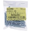 M3x30 (+)M˂ (S/jN߂)() OHSATO(嗢) 17140037