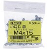 M4x15 (+)M˂ (S/jN߂)() OHSATO(嗢) 17140089