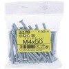 M4x50 (+)M˂ (S/jN߂)() OHSATO(嗢) 17140150