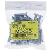 M5x25 (+)M˂ (S/jN߂)() OHSATO(嗢) 17140247