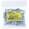 M5x30 (+)M˂ (S/jN߂)() OHSATO(嗢) 17140256