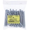 M5x70 (+)M˂ (S/jN߂)() OHSATO(嗢) 17140308