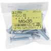 M6x35 (+)M˂ (S/jN߂)() OHSATO(嗢) 17140378