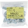 M8x20 (+)M˂ (S/jN߂)() OHSATO(嗢) 17140448