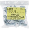 M8x25 (+)M˂ (S/jN߂)() OHSATO(嗢) 17140457