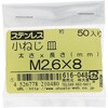 17140640