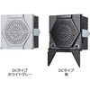 サイレン・電子音警報機 シュナイダーエレクトリック