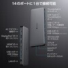 DST-W13 �h�b�L���O�X�e�[�V���� 14in1 4��ʓ����o��(3��ʊg��) Thunderbolt4�Ή� �����f�[�^�]�� �G���R�� 17151560