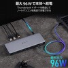 DST-W13 �h�b�L���O�X�e�[�V���� 14in1 4��ʓ����o��(3��ʊg��) Thunderbolt4�Ή� �����f�[�^�]�� �G���R�� 17151560