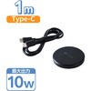 EC-QA27BK ワイヤレス充電器 Qi 認証 10W / 7.5W/5W 卓上 充電器 ケーブル付属 1m 置くだけ充電 薄型 コンパクト エレコム 17151569