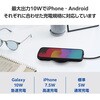 EC-QA27BK ワイヤレス充電器 Qi 認証 10W / 7.5W/5W 卓上 充電器 ケーブル付属 1m 置くだけ充電 薄型 コンパクト エレコム 17151569