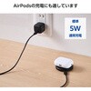 EC-QA27BK ワイヤレス充電器 Qi 認証 10W / 7.5W/5W 卓上 充電器 ケーブル付属 1m 置くだけ充電 薄型 コンパクト エレコム 17151569