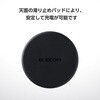 EC-QA27BK ワイヤレス充電器 Qi 認証 10W / 7.5W/5W 卓上 充電器 ケーブル付属 1m 置くだけ充電 薄型 コンパクト エレコム 17151569